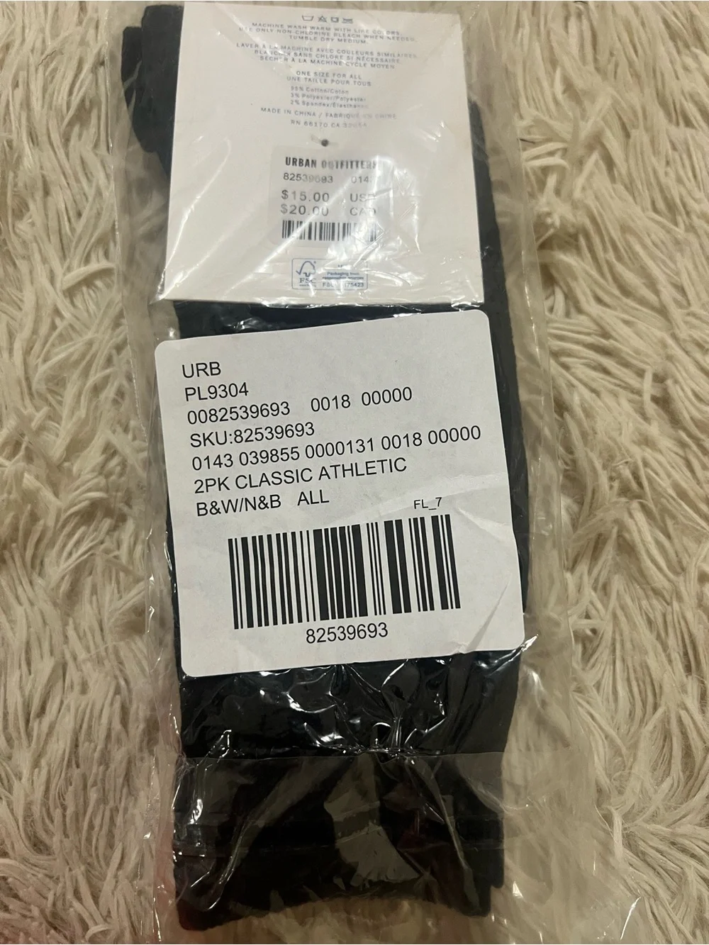 Category mismatch - apparel